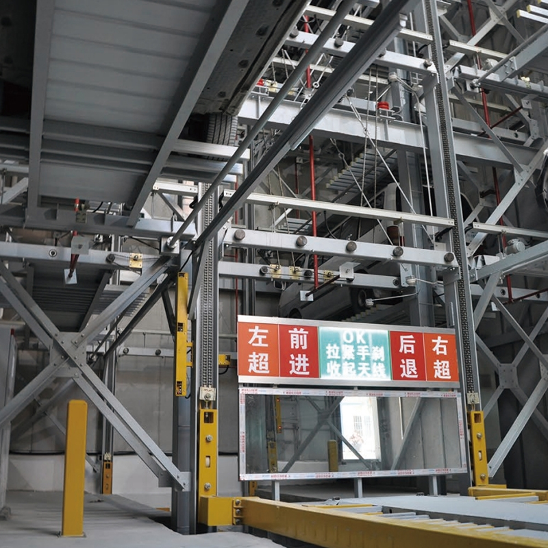 Through-type-vertical-lifting-stereo-garage.jpg