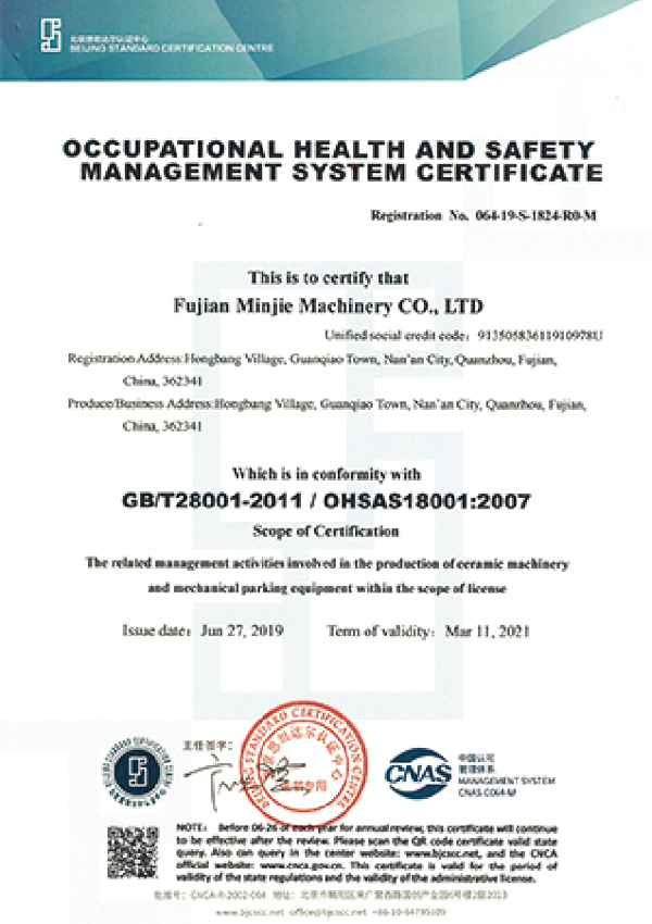 certificate4
